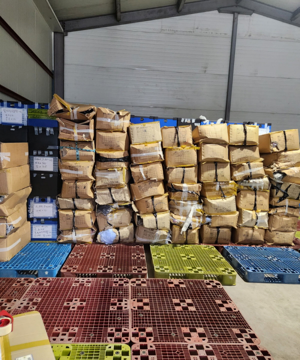 1948697120_7bt6fXD5_8d7a105cd39c2dc09cbb6a1d65bc45d6d15ae54d.jpg 이미지크게보기