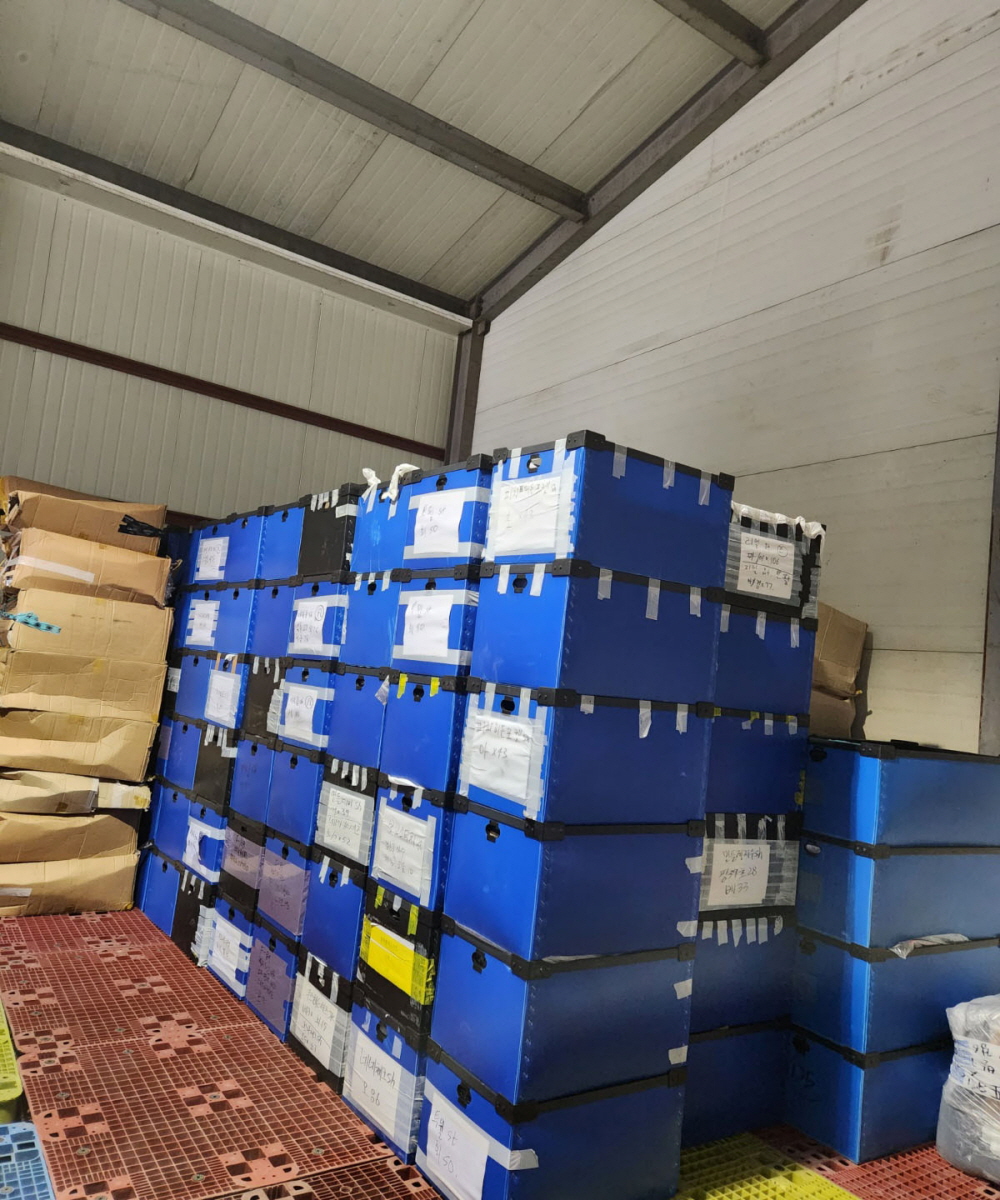 1948697120_QdK1REfb_e64734d1b4b811a256a952641e37baba87665cdc.jpg 이미지크게보기