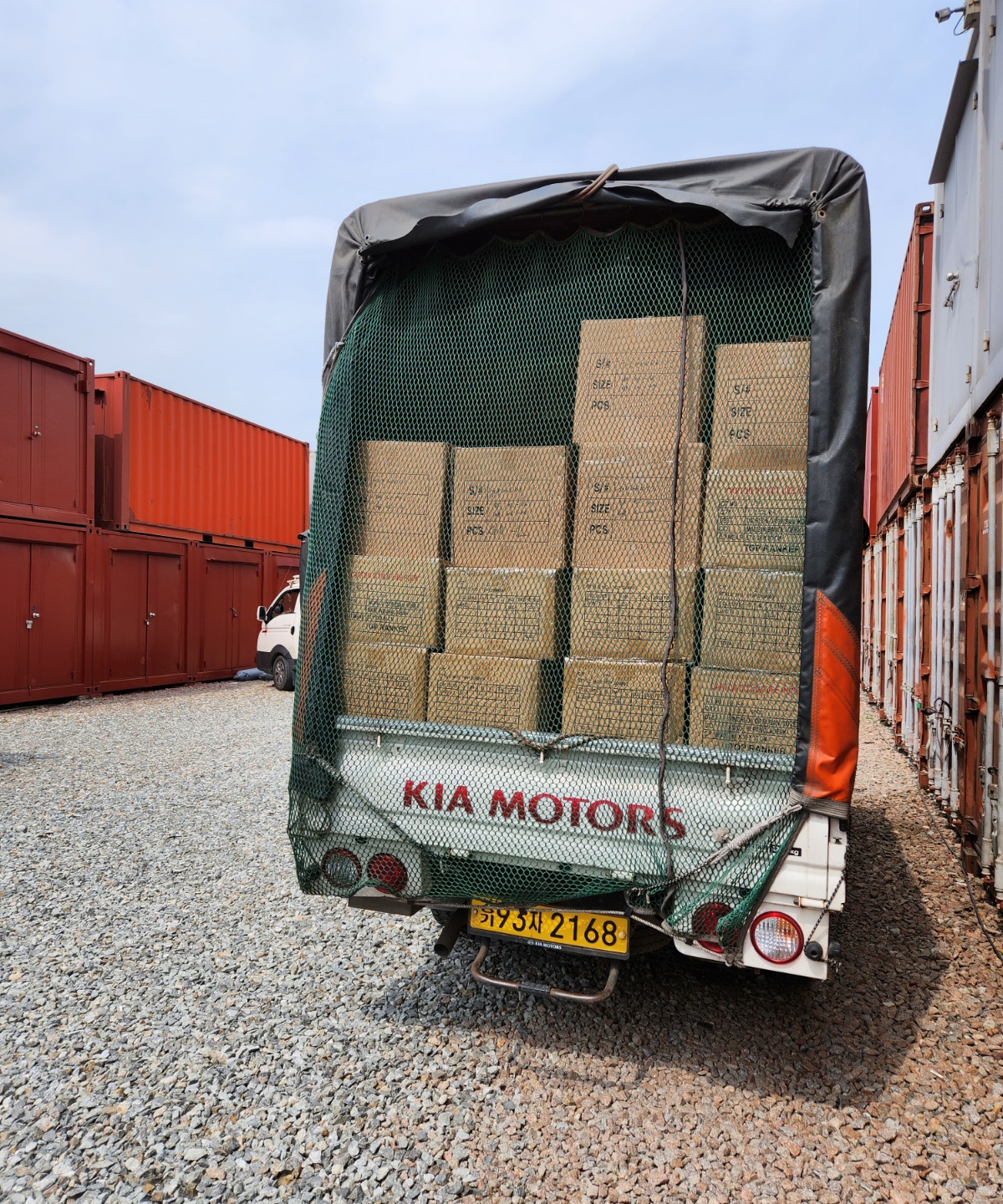 1948697120_RgHfY7um_5a9c38db9ee9e52097a4b524202acba2e10ef78b.jpg 이미지크게보기