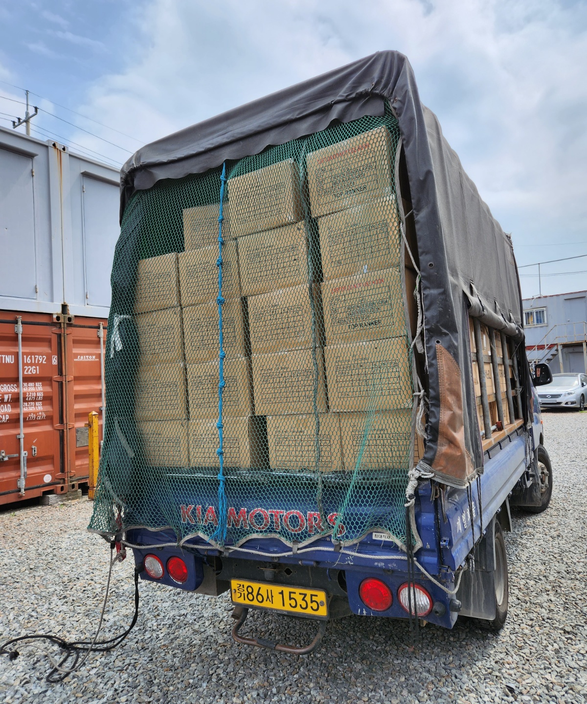 1948697120_k7ahFtIB_357bb5b78b57d6b69403325a718ee8d218d52348.jpg 이미지크게보기